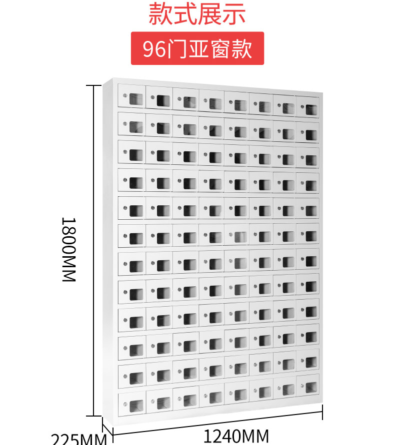 96亞窗_07.jpg